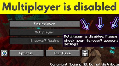 Why is Multiplayer Disabled on Minecraft: Exploring the Cosmic Connection Between Blocky Realms and Quantum Entanglement